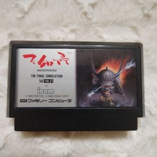 ebay® Auktion 406657784949 | Hototogisu Famicom Japan Cartridge Only Used Tested Japanese ver RARE Game Thumbnail of ebay® auction 406657784949 | Hototogisu Famicom Japan Cartridge Only Used Tested Japanese ver RARE Game