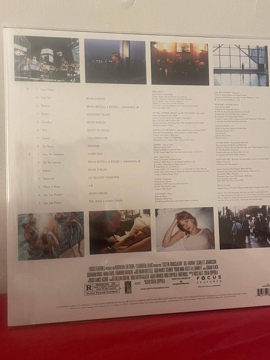 Lost In Translation OST LP RSD盤 2019 Lost in Translation Original Soundtrack OST Vinyl LP