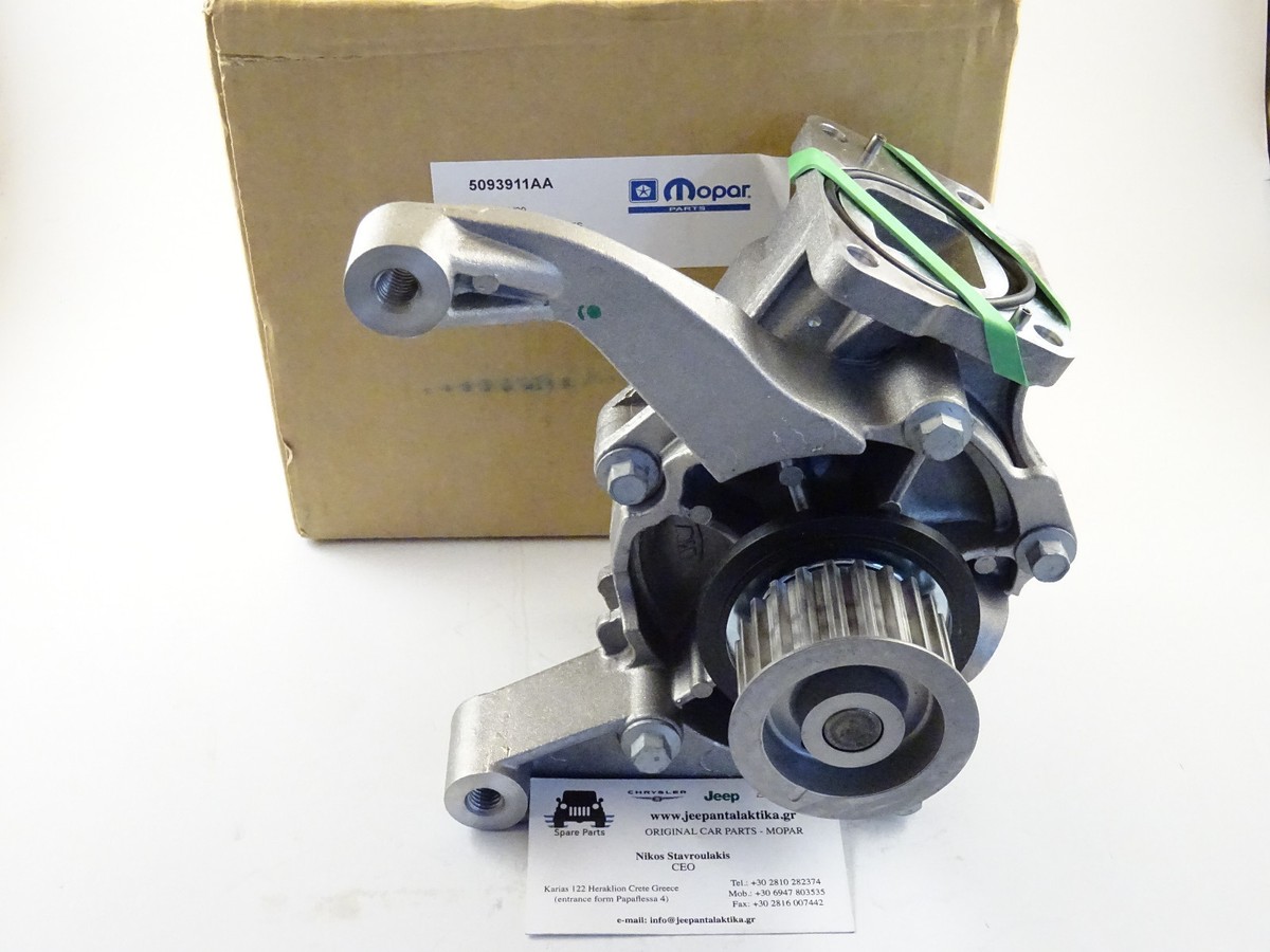Water Pump Jeep Cherokee KJ 2.5CRD & 2.8CRD 2002 - 2004 5093911AA