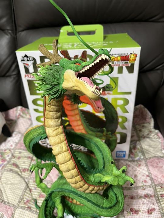 Dragon Ball Super Shenron Figure Ichiban Kuji Last One Prize