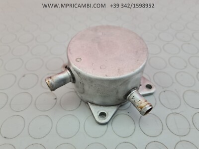 HEAT EXCHANGER COOLER OIL WATER 16600-01H00-000 SUZUKI GSXR 750