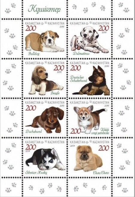 Limited price sale Kazakhstan 2019. Fauna. Puppies. MNH Direct sale of manufacturer