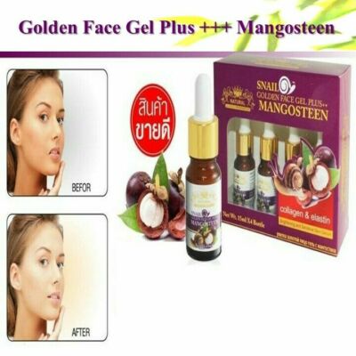 4 x 15 ml. Golden Face Gel Plus Mangosteen Collagen Brightening Sensitive Serum