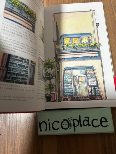 Tokyo Storefronts Art Book Artworks Mateusz Urbanowicz Japan U.S. Tax Included - Picture 10 of 12