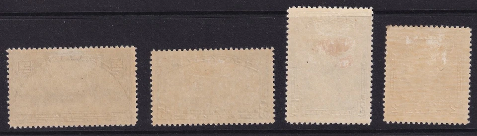 SELLOS DE MATT CANADÁ SCOTT #202, 204, 208, 210 EMISIONES CONMEMORATIVAS, MH CV $28,25 Foto 2 de 3