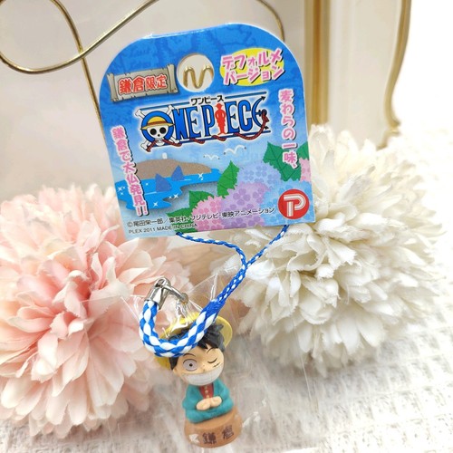 One Piece Monkey D Luffy Figure Charm Strap keychain Great Buddha in Kamakur2011 - Picture 9 of 11