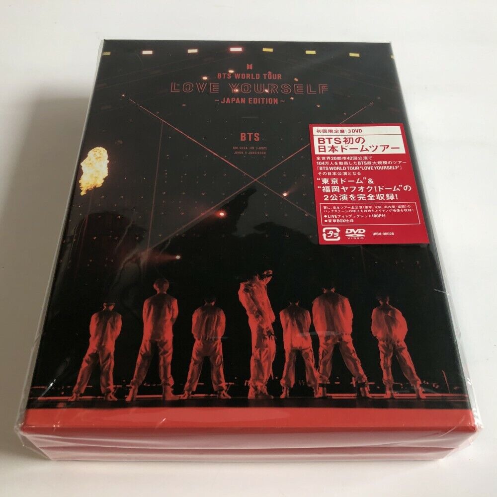 BTS WORLD TOUR 'LOVE YOURSELF' JAPAN EDITION DVD Limited BTS WORLD TOUR 'LOVE YOURSELF' JAPAN EDITION DVD Limited