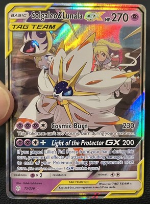 Pokémon COSMIC ECLIPSE 🔥 ULTRA RARE | TAG TEAM | Solgaleo
