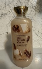 Bodycology Cozy Fireside S'More Body Wash Smoky Marshmallow Sandalwood 16oz