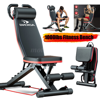 Foldable Adjustable Weight Bench Set Strength Gym Training Incline Workout Bench