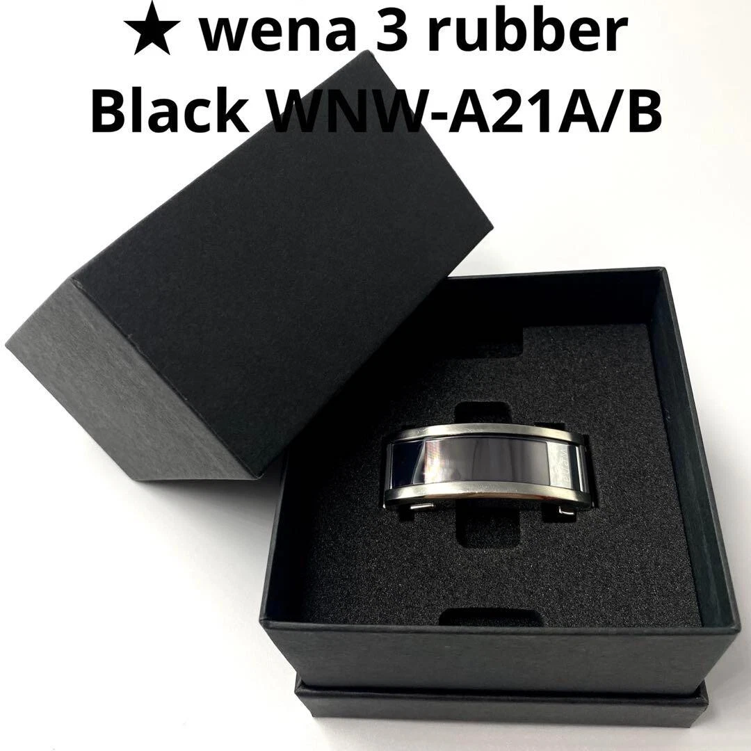 SONY wena3 Smart watch Metal Premium Black WNW-B21A/B w/Box From Japan body only