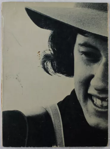 This is the ARLO GUTHRIE Book by Arlo Guthrie photography and songbook Vintage