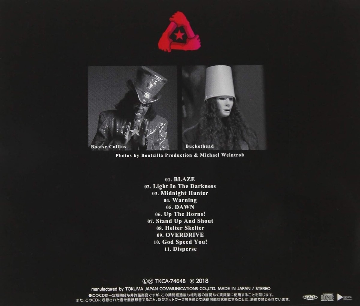 asterism CD＋DVD limited New ASTERISM IGNITION Regular Edition CD Japan TKCA-74648