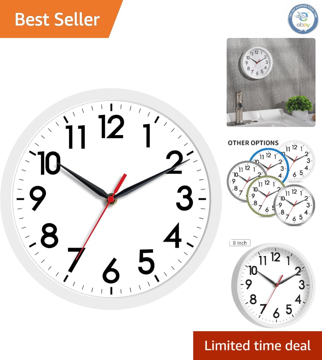 Battery Operated 8-Inch Silent Wall Clock - Perfect for Office