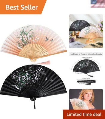 Set of 2 Floral Handheld Fans - Vintage Bamboo Fans with Tassels for Parties