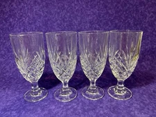 Godinger Dublin Iced Tea Glasses 6 3/4”. Set Of 4. Excellent!