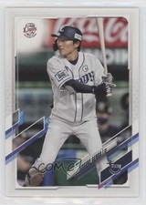 2021 Topps NPB Nippon Professional Baseball Vintage Stock 35/99 Sosuke Genda 0c6