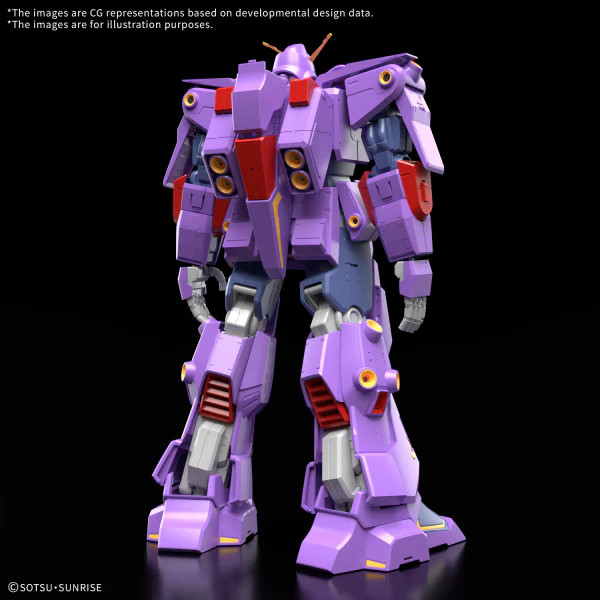 Bandai 1/144 HG MRX-010 Psycho Gundam MK-II 