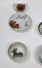 金色日本古董玻璃杯和杯子| eBay