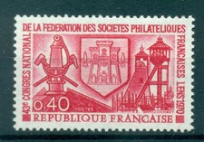 France 1970 - Y & T   1642 - Fédération des Sociétés philatéliques françaises