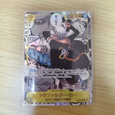 ONE PIECE Card Game Trafalgar Law Manga Alt Art OP10-119 Royal Blood  Japanese NM | eBay