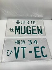 Spoon Vtec License Plate Custom Plate Fits Honda Acura Spoon N1 Real Japan Plate Spoon Vtec License Plate Custom Plate Fits Honda Acura Spoon N1 Real Japan Plate