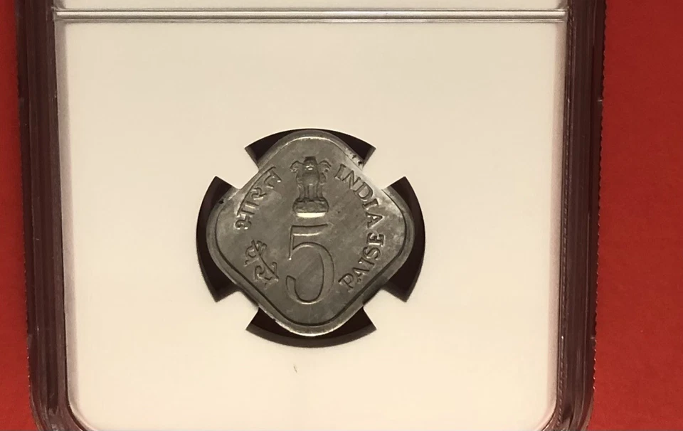 1974 ( B )-INDIA- UNCIRCULATED 5 PAISE COIN ( FAO-FOOD & WORK,GRADE BY NGC MS 63 - Image 4 of 4