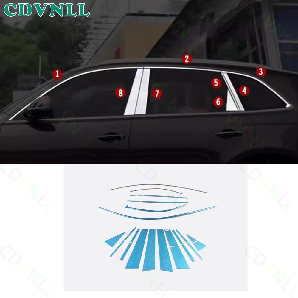 Audi Q5 SQ5 2009-2017 Chrome Window Sill Molding Trim Sticker Strip