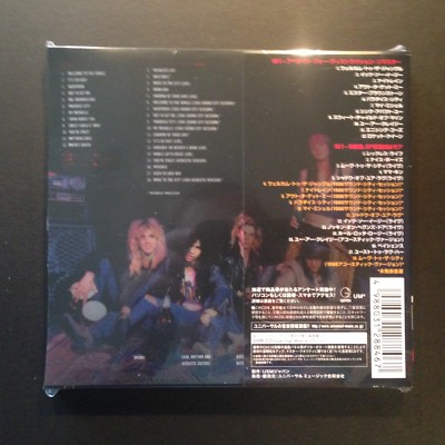 Appetite For Destruction Deluxe Edition-Guns N' Roses (SHM-CD