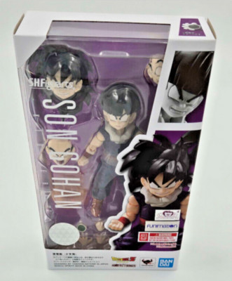 SH Figuarts Dragon Ball Z Son Gohan Kid Era Bandai Exclusive