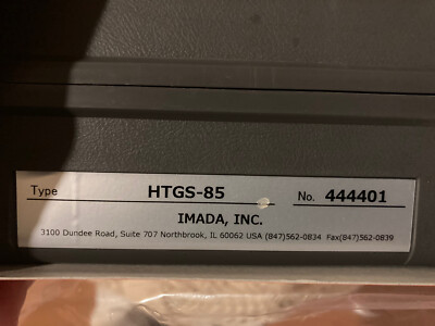 Imada HTGS-85 Handheld Digital Torque Gauge, 85 lbf-in, 100 kgf-cm
