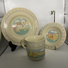 Hallmark Baby Heirloom Collection Cup Plate Bowl Dish Set in Box 1984 BB16
