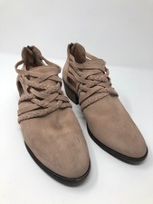 caslon braided bootie