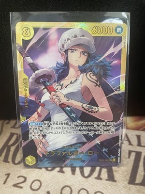 Trafalgar Law EB03-062 SEC Heroines Edition ONE PIECE Card