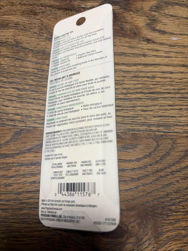 1 Physicians Formula Organic Wear Brow Shaping Gel 1711576 SOFT BROWN - Image 2 of 2