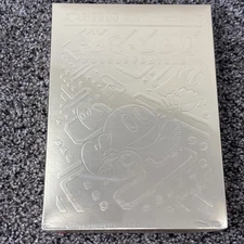 Pac-Man Red Double Feature Gold Edition Video Game SDCC 2025 Atari 7800 Rare