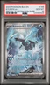 2025 POKEMON BLK EN-BLACK BOLT SPECIAL ILLUSTRATION RARE #165 KYUREM EX PSA 10