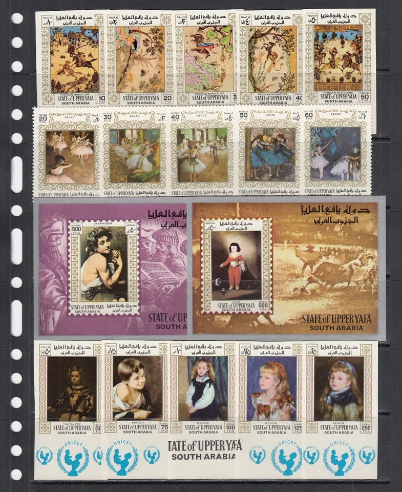 Collection 1967 Upper Yafa Protectorate of South Arabia 13 Full Sets  + 8 S/s - Image 4 of 4