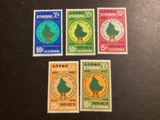 ICOLLECTZONE Ethiopia 779-783  VF NH (1)