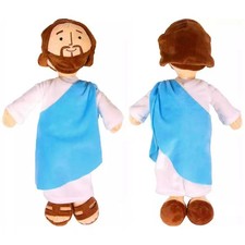 Jesus Christ Stuffed Plush Doll Toys Christmas Religious Pillow Doll Gifts New