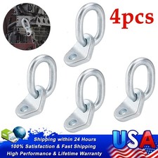 4 Sets 7100 Lifting Bracket Set 17700 lb Capacity Engine Lift Bracket Kit NEW