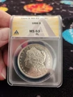 1886-P Morgan Silver Dollar MS63 PL ANACS