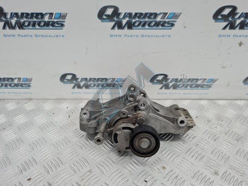 BMW Motor Lichtmaschinen-/Klimaanlagenhalter passend für 3er F30 F31 7619250