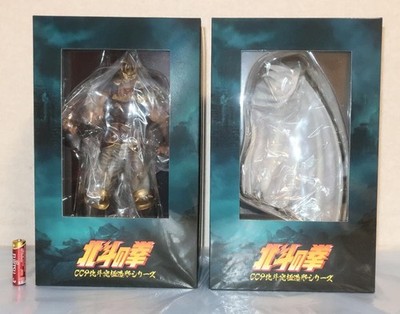 CCP Fist of the North Star Hokuto Ultimate Modeling 1st Raoh Movie Version
