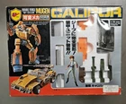 Pre Transformers Roadbuster Mugen Calibur Takatoku Diaclone JAPAN 1980s Rare KO