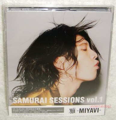雅 MIYAVI 写真集　×SUKITA 月刊 SAMURAI SESSIONS Miyavi SAMURAI SESSIONS VOL.1 Taiwan Ltd CD+DVD (vs KREVA YUKSEK H