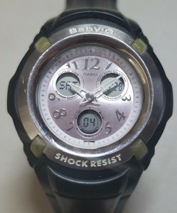 baby g watch features