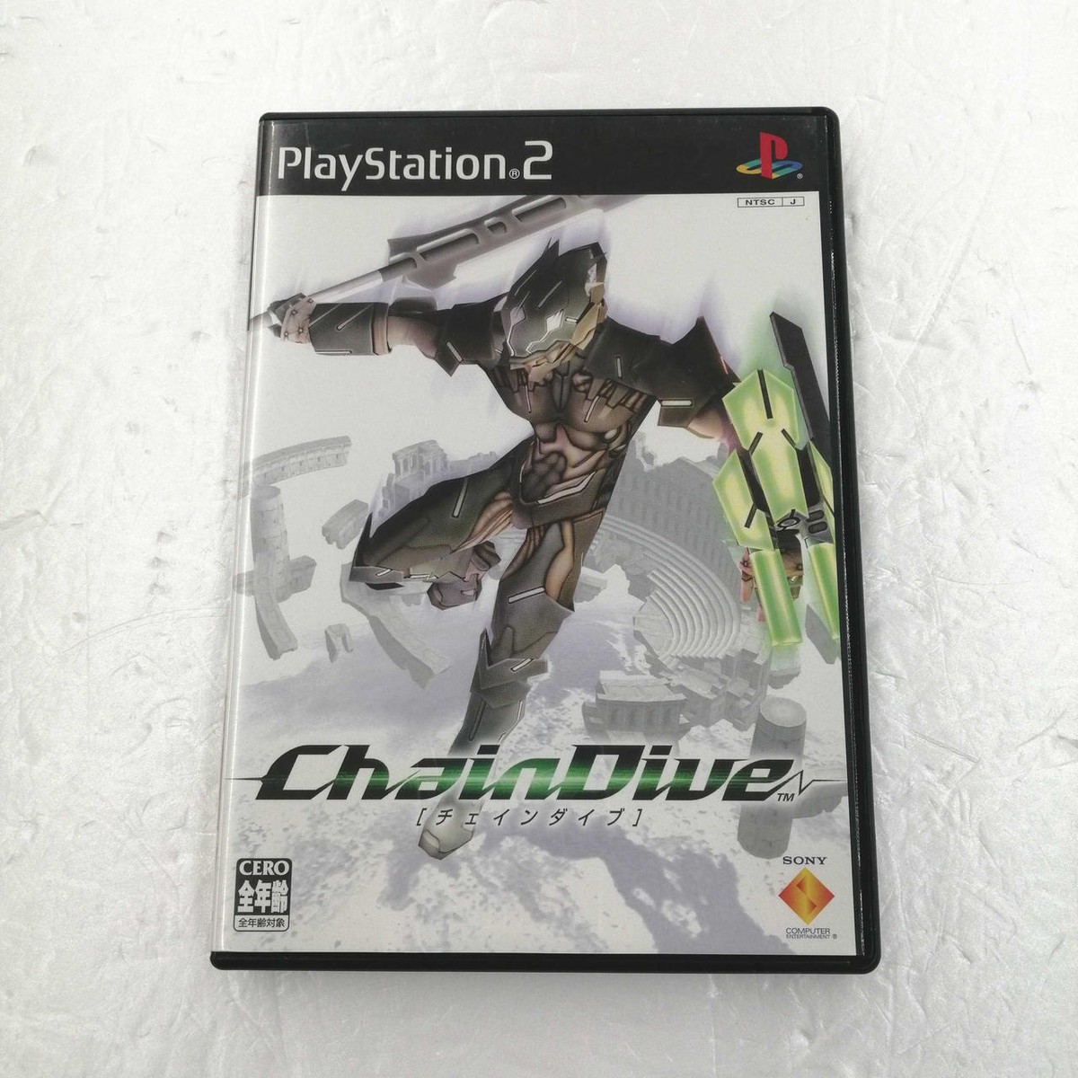 CHAINDIVE Sony Playstation 2 PS2 PS Japan import 2003