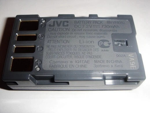 Batterie D'ORIGINE JVC BN-VF808U 7.2V 730mAh NEUVE - Photo 1/1