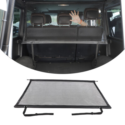 Fits 2004-2018 Mercedes G-Class W463 Boot Luggage Net Divider Net